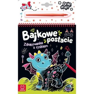 Bajkowe postacie zdrap. z rys. AKSJOMAT