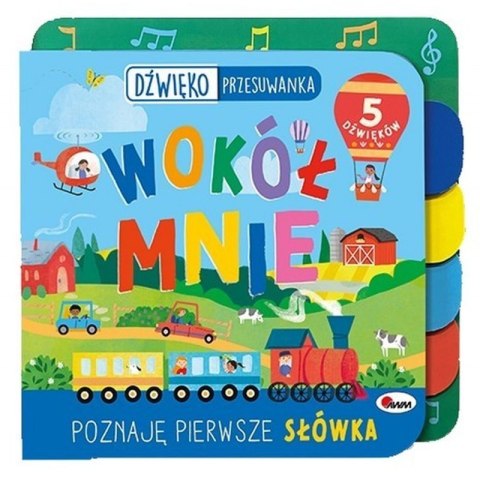 Wokół mnie AWM WYDAWNICTWO