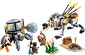 LEGO Horizon Aloy & Varl Vs. Shell-Walker & Sawtooth 77037